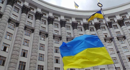 В центре Киева ограничат движение транспорта 