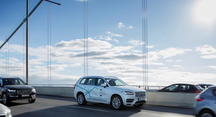 Автомобили Volvo с автопилотом испытают дорогами Швеции
