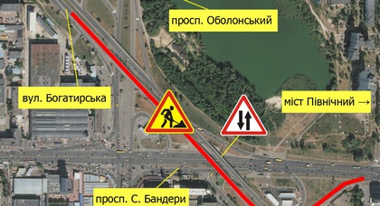 «Киевавтодор» начинает капитальный ремонт четырех путепроводов на улице Богатырской 