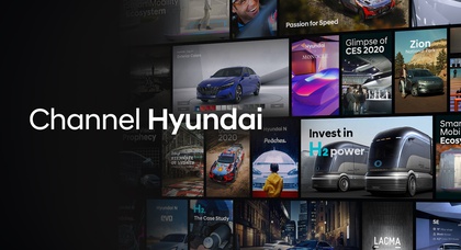 Hyundai запускает собственный телеканал 