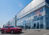 Автосалон ВиДи Скай
