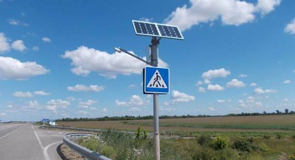 С Одесской трассы украли дорожные знаки с солнечными батареями
