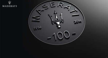 Maserati объявила тотальную электрификацию 