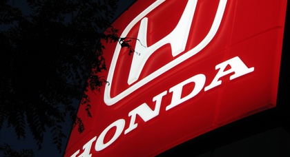 Завод Honda в Японии подвергся хакерской атаке