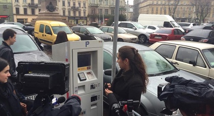 В Украине появились первые паркоматы с бесконтактной оплатой