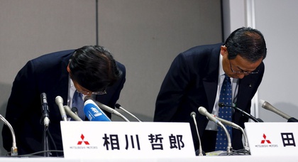 Руководство Mitsubishi Motors ушло в отставку