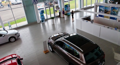 У украинцев могут поинтересоваться об источнике денег на покупку автомобиля