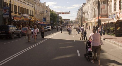 Улицу Сагайдачного сделали пешеходной в выходные дни