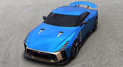 Nissan представила серийный вариант юбилейного суперкара GT-R50 