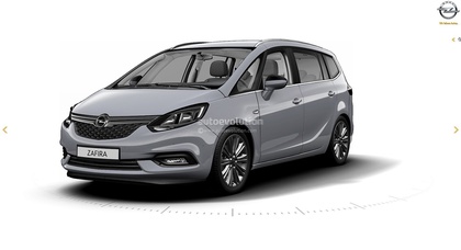 Opel случайно рассекретил обновлённый минивэн Zafira