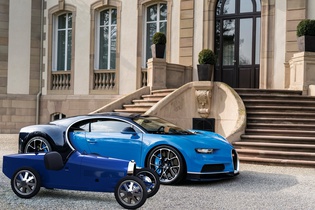 Bugatti выпустит электрокар для детей за 30 тысяч евро — Baby II 