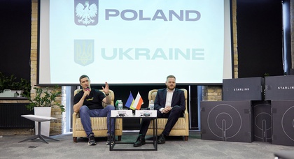 Украинские водительские удостоверения и "техпаспорт" из Дія будут работать в Польше через приложение mObywatel