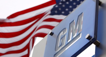 GM оштрафовали на $900 млн за сокрытие смертельно опасного дефекта