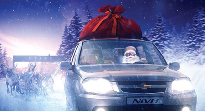 Новогодний сюрприз для ценителей легендарного внедорожника Chevrolet NIVA продолжается!