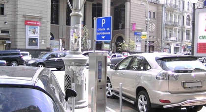 Исследование: большинство украинских водителей готовы платить за парковку