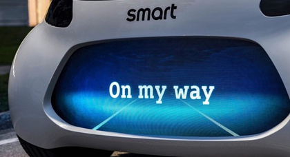 Smart приготовил автономный городской автомобиль будущего