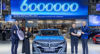 BMW a produit 6 millions de voitures électriques dans une usine chinoise