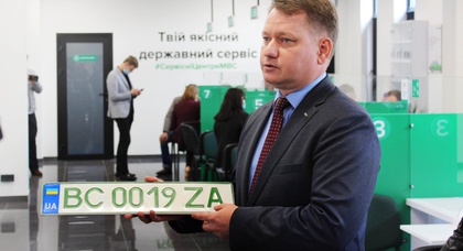 В Украине появились новые «номера» с зелеными буквами и цифрами