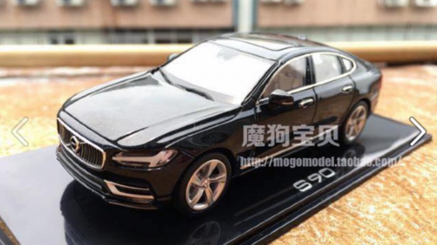 Volvo S90 small copy