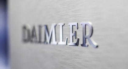 Daimler инвестирует средства в проект электрического летающего такси 