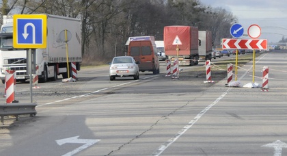 В 2017 году «Укравтодор» будет ремонтировать дороги по маршрутам