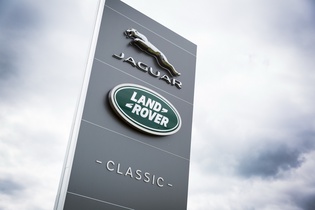 Jaguar Land Rover не поедет в Женеву
