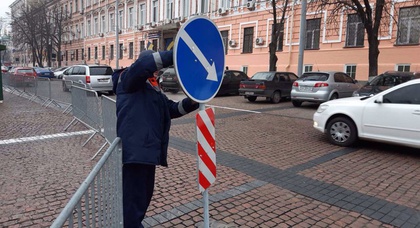 В центре Киева ограничили движение транспорта до 26 января 2020 года 