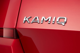 Новый кроссовер Škoda для Европы получил имя Kamiq