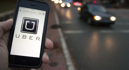 Uber объявил о начале работы в Киеве
