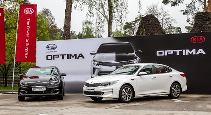 Четвертое поколение Kia Optima уже в продаже