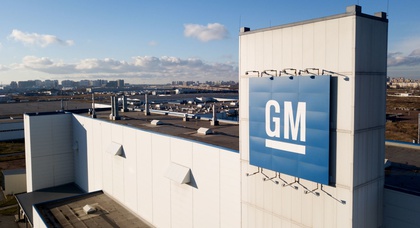 General Motors объявил массовое сокращение модельного ряда