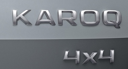 Компактный кроссовер от Skoda будет называться Karoq