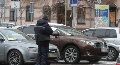 В Киеве появится автоматизированная система контроля оплаты парковки