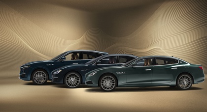 Maserati анонсировала новую «королевскую» серию 