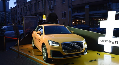 Кроссовер Audi Q2 уже в Украине