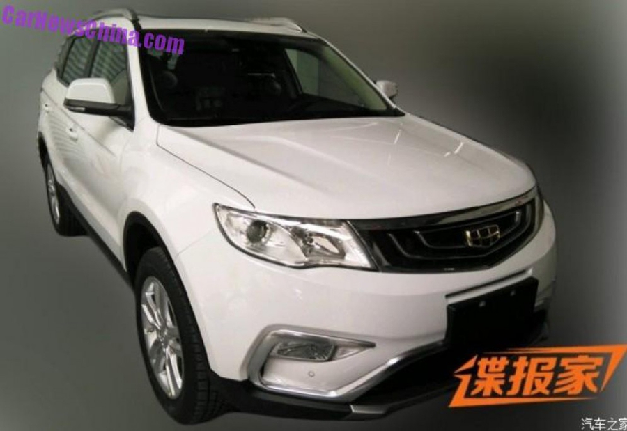 Geely NL-3