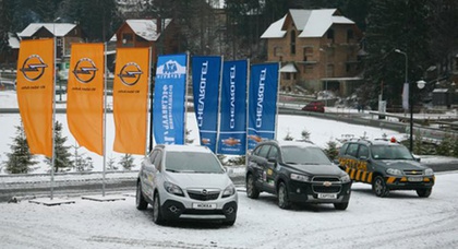 Opel и Chevrolet на фестивале внедорожников УкрАВТО 4х4!
