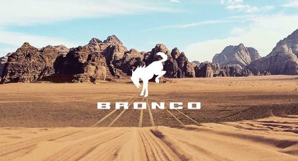 Названа дата премьеры нового Ford Bronco 