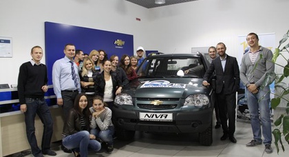 Chevrolet NIVA отпраздновала 10 лет!