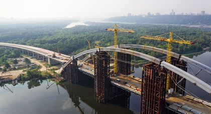 Открытие моста на Троещину перенесли на 2019 год