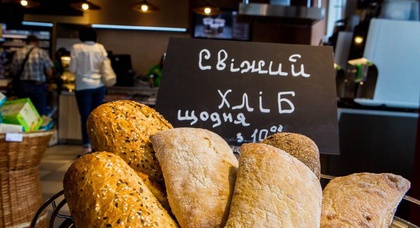 Вкусная заправка «ОККО» расширяет сеть представленности свежеиспеченного хлеба