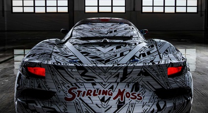Новый суперкар Maserati посвящен Стерлингу Моссу 