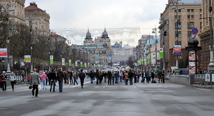 На время «Евро 2012» центр Киева станет пешеходным