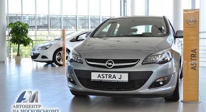 В «Автоцентре на Московском» цены на Opel зафиксированы до 15 июля!