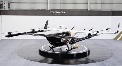 Volkswagen показал прототип пилотируемого летательного аппарата V.MO для зажиточных пользователей