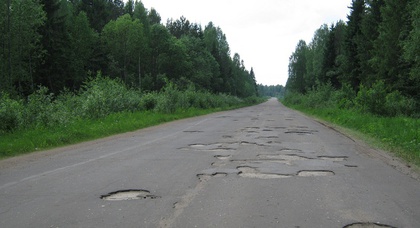 Украинские дороги заняли 8-е место с конца в мировом рейтинге 