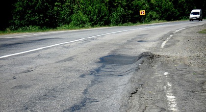 Верховная Рада отклонила законопроект о госфонде для ремонта дорог