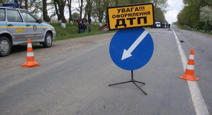 В Украине незначительно снизилась аварийность на дорогах