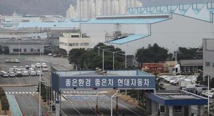Hyundai остановила один из заводов из-за работника с коронавирусом