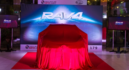 Обновленный Toyota RAV4 представлен по всей Украине